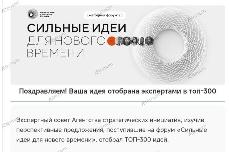 https://vologdazso.ru/upload/medialibrary/01c/tfg599kczjndaq2bksxqmrnhp8vset8f.jpg