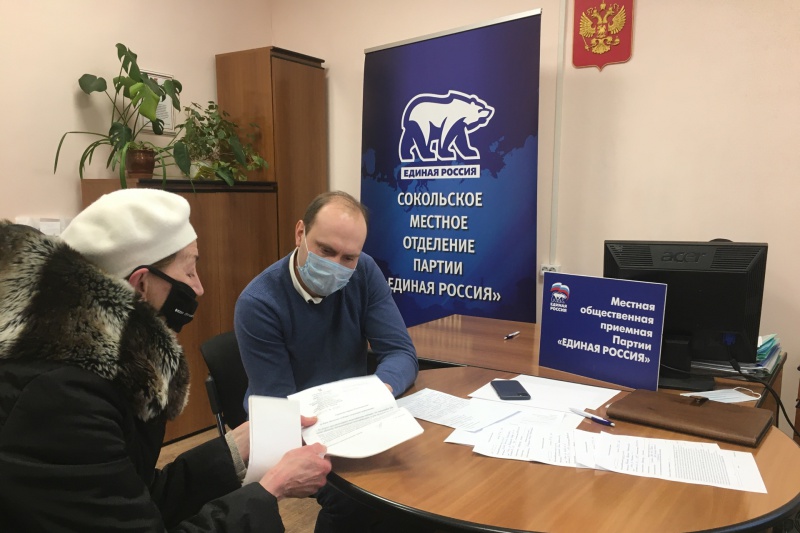 04_cr.jpg https://vologdazso.ru/upload/medialibrary/01e/01e5f37f333ed09db7249454a5ba3fbb.jpg