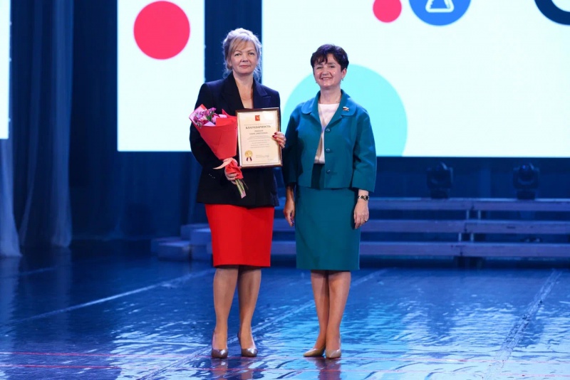 https://vologdazso.ru/upload/medialibrary/023/1rv9g80kfdkkl6lmwt6flq6b7yv4kuva.jpg