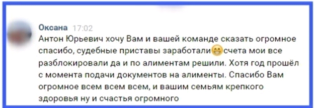 https://vologdazso.ru/upload/medialibrary/024/0241045c124f999e24f3e5fcd0aabd52.png