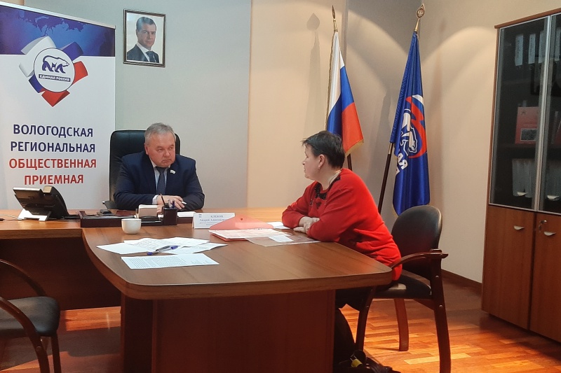 https://vologdazso.ru/upload/medialibrary/047/047bcdfb82af8ed0d26ac68dec6caecb.jpg