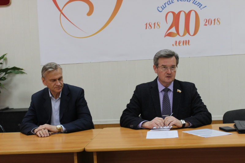 https://vologdazso.ru/upload/medialibrary/061/061016a40255c93c25a3fed860c37bbe.jpg