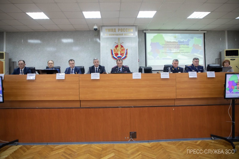 https://vologdazso.ru/upload/medialibrary/064/bf6rsev7jb6sym66gzn8zncsy968c1yl.jpg