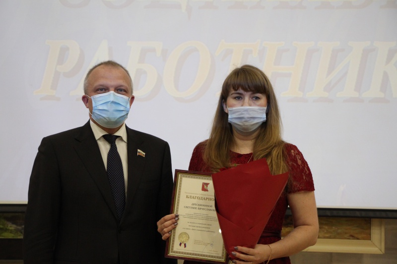 https://vologdazso.ru/upload/medialibrary/08f/08f01dea612b58c3e69fd59d38674048.JPG