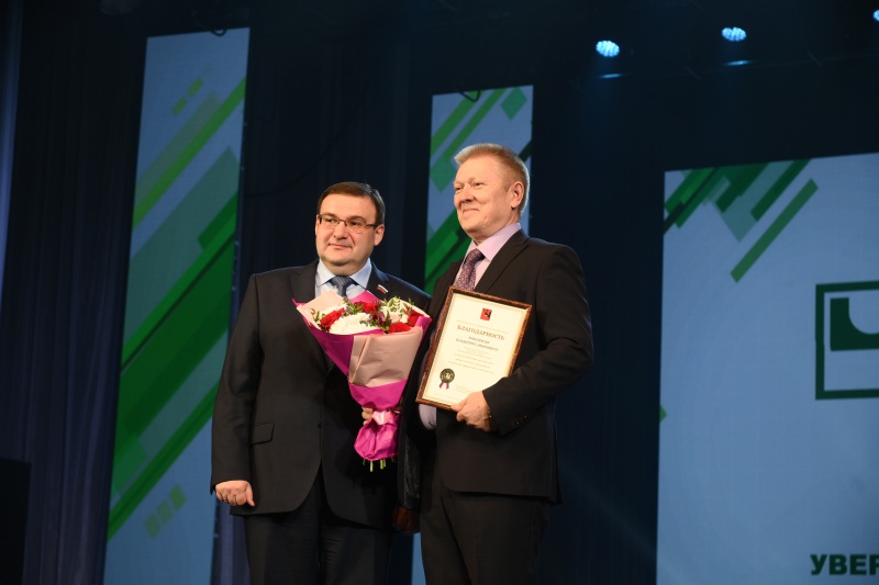 https://vologdazso.ru/upload/medialibrary/09b/imstple430t237r2jczw71ltf9nob0lg.JPG