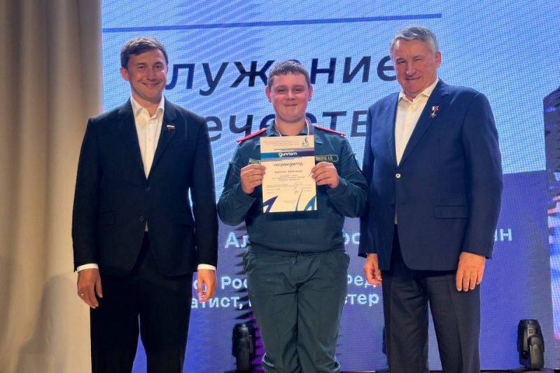 https://vologdazso.ru/upload/medialibrary/0a7/bqknwbuaz5zrplol2ymdl7439n07lz5a.jpg