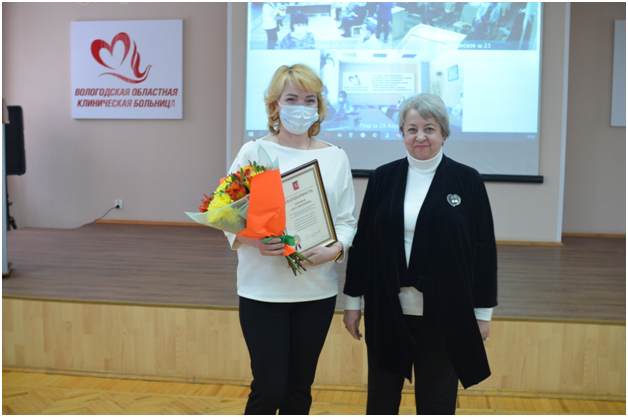 https://vologdazso.ru/upload/medialibrary/0c9/0c983a2a3a5f8f622709d13fa2f09e56.png