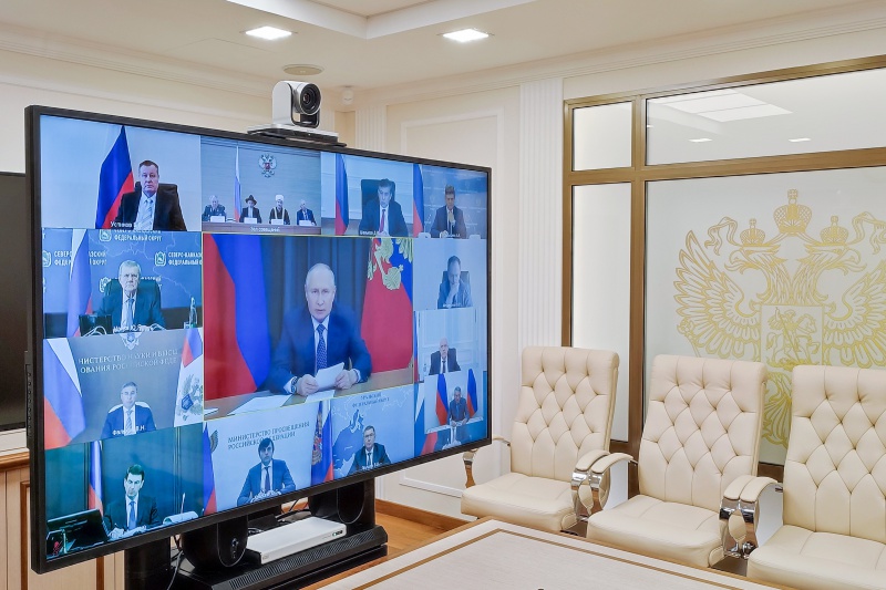 https://vologdazso.ru/upload/medialibrary/0ca/wnefod6pke3lmvscj9g2zd9c98kpf3e7.jpg