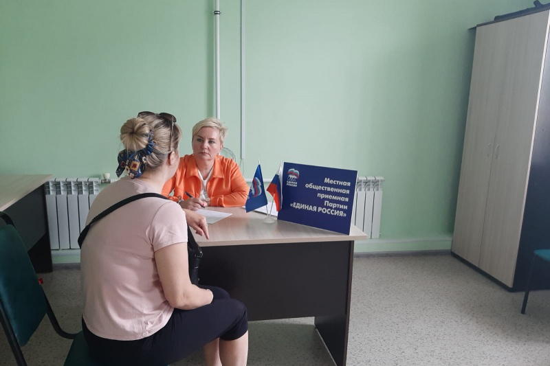 https://vologdazso.ru/upload/medialibrary/0dd/0dd978e5e52003efcee760ffb8b9ef5e.jpg