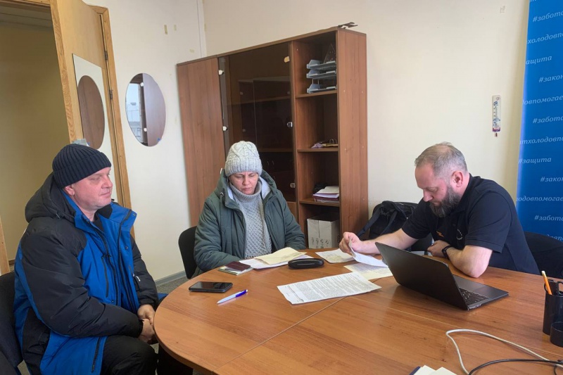 https://vologdazso.ru/upload/medialibrary/0df/0df3996269b4b4a00452f97fc172e959.jpg