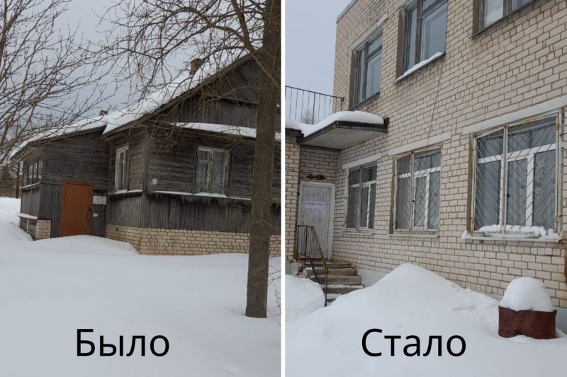 https://vologdazso.ru/upload/medialibrary/0f2/0f2656ad30f6002fe6d09ce6e2d1877a.jpg