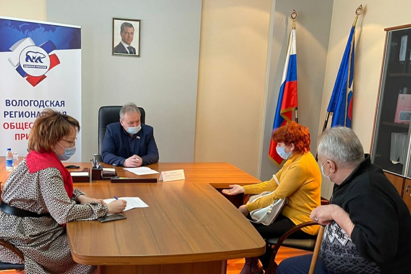 https://vologdazso.ru/upload/medialibrary/10e/10e1dd64acf39d8f0482ec761916da4a.jpg