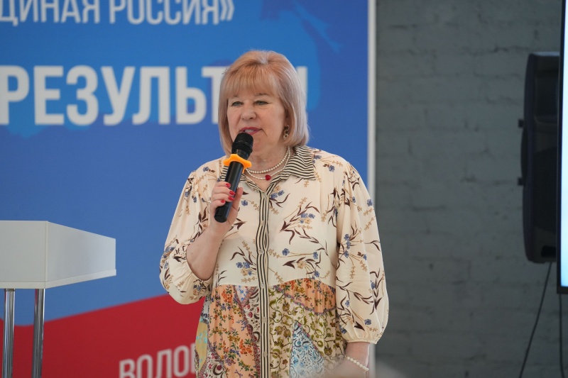 https://vologdazso.ru/upload/medialibrary/116/3uac5xlhxieify0pwnligs0u3zxq0p02.jpg