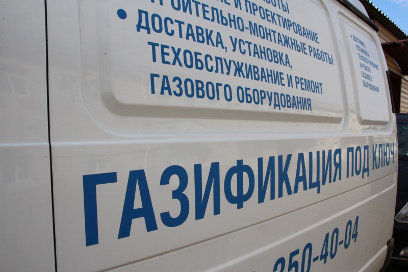 https://vologdazso.ru/upload/medialibrary/12e/h93838eiyv71huabwo6r1x6bo1mfm0ex.JPG