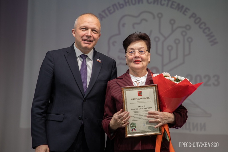 https://vologdazso.ru/upload/medialibrary/158/uipufzmux0css3pcijiw2uj12annfzzz.jpg