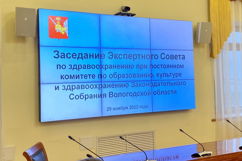 https://vologdazso.ru/upload/medialibrary/159/1594a556284098eee6eae0d623349293.jpg