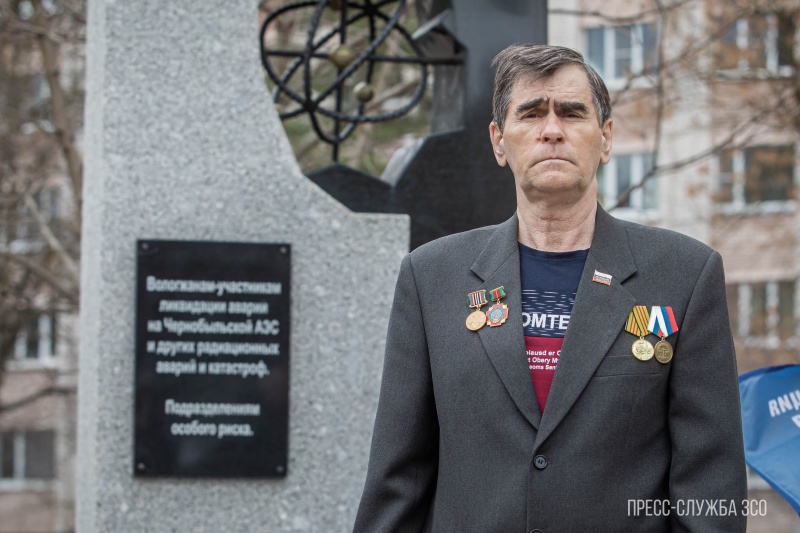 https://vologdazso.ru/upload/medialibrary/175/175361c5b546ad34c3b660eec400f70d.jpg
