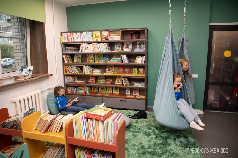 https://vologdazso.ru/upload/medialibrary/186/64khyxus2lvlj1orb33wo4rws2j5xwfw.jpg