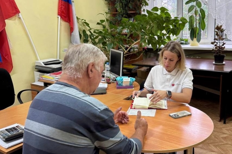 https://vologdazso.ru/upload/medialibrary/187/103i1sy5vrl8uimbo20m1bj8gc4algl3.jpg