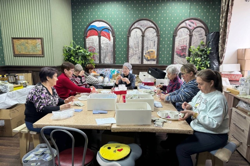 https://vologdazso.ru/upload/medialibrary/194/jjdyhzct8n3ws81y5vxjidf3gvb0epxh.jpg