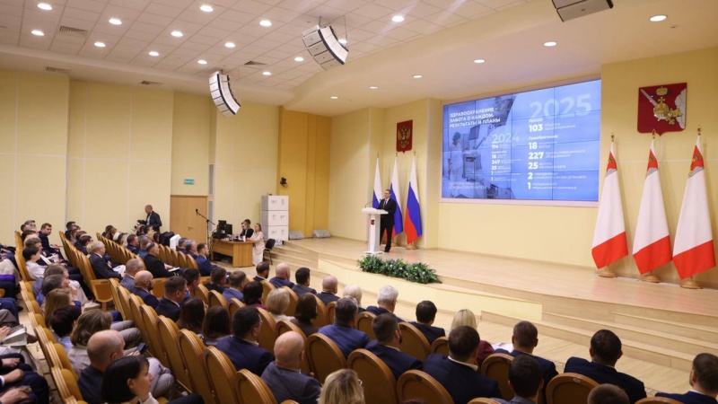 https://vologdazso.ru/upload/medialibrary/199/4rb99js8uokwxk59p988p7qwgr3vwpy1.jpg