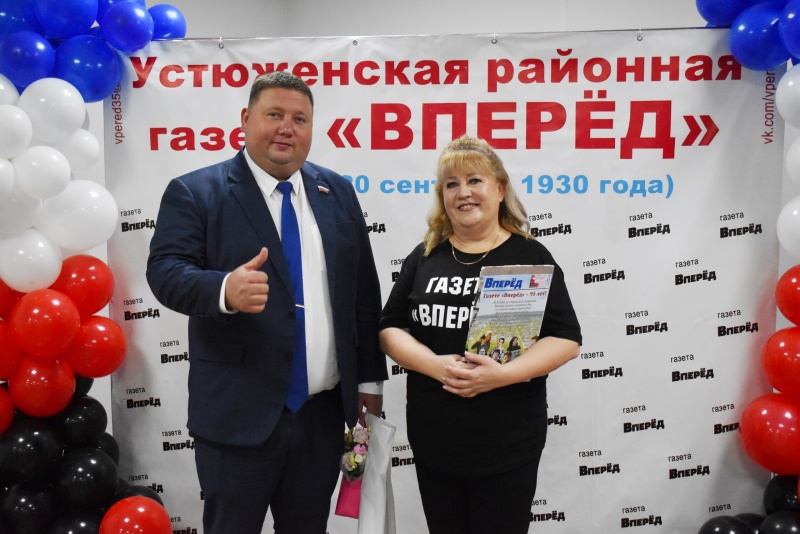 https://vologdazso.ru/upload/medialibrary/19c/eyrkx2j4bfmqdaiw06jxaxwgjn46504z.jpg