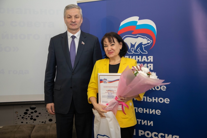 https://vologdazso.ru/upload/medialibrary/19f/65euahi76ea8bsexir2bp62e14fv1i02.jpg