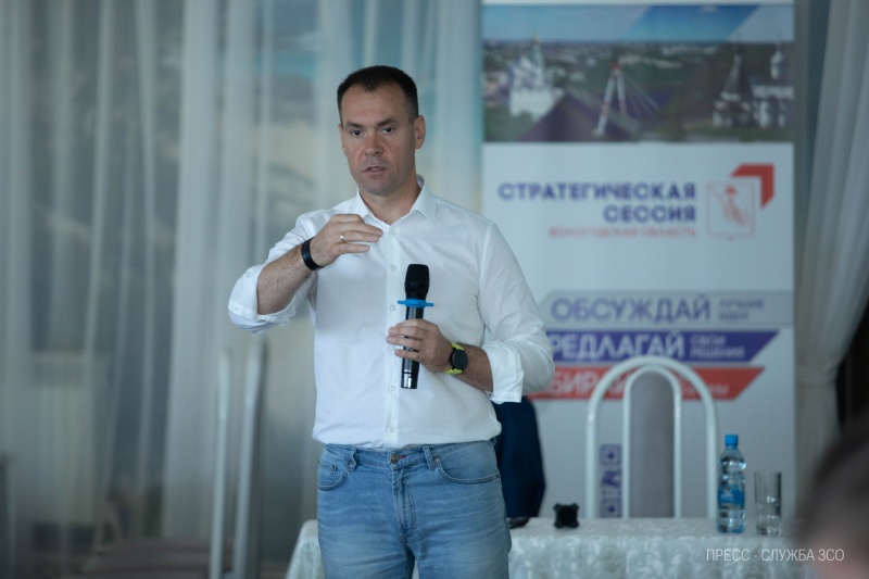 https://vologdazso.ru/upload/medialibrary/1bc/l5mx2whv8ydnjs5s4cywkotu92wq04ug.jpg