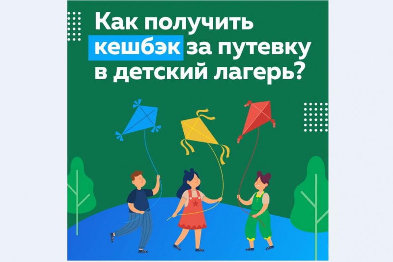 https://vologdazso.ru/upload/medialibrary/1c3/1c3cc924383ba74cf283113647f73d72.jpeg