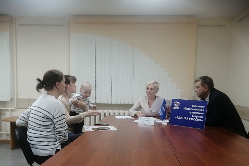 https://vologdazso.ru/upload/medialibrary/1ca/fne7bc4sf612vzv72c34f9z2mrg5zehq.jpg