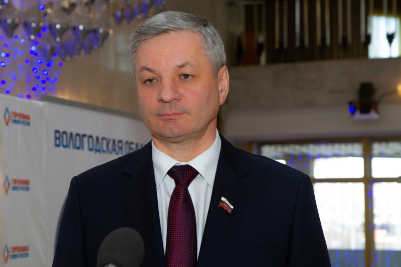 https://vologdazso.ru/upload/medialibrary/1ff/1ff82b3ad5d6022b0b89987661b0d859.jpg