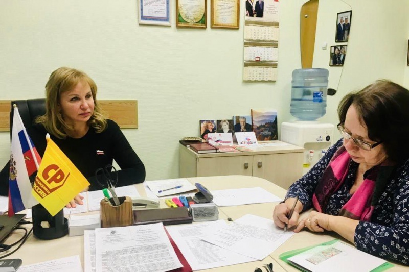 https://vologdazso.ru/upload/medialibrary/20c/20ceec40b6d3ed20974b2a96544acdbd.JPG