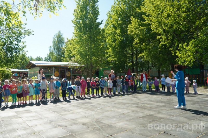 https://vologdazso.ru/upload/medialibrary/20e/20eba931e50602cd69a9b55ce8910d5a.jpg