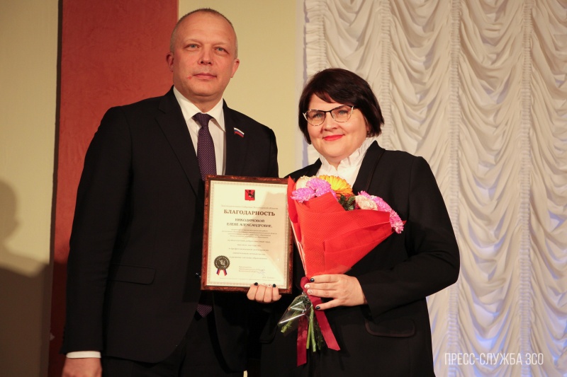 https://vologdazso.ru/upload/medialibrary/215/12abll24rzlesoqp1zgxm20neoy0d5tc.jpg