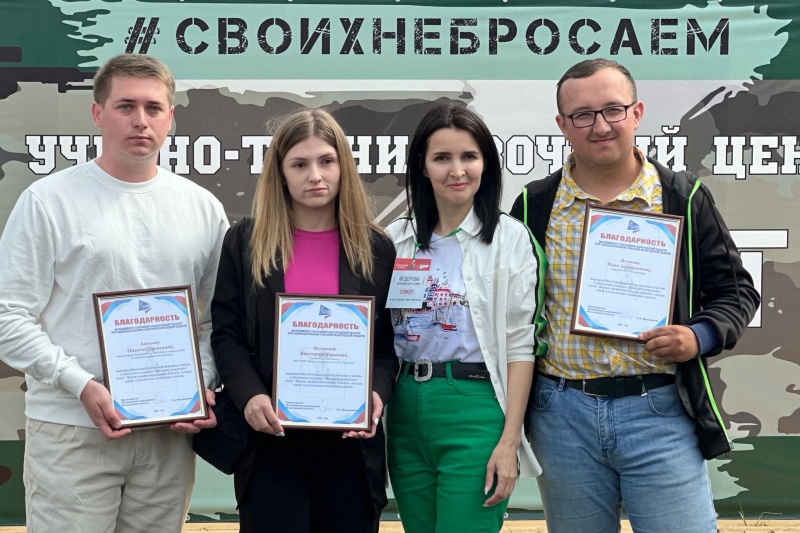 https://vologdazso.ru/upload/medialibrary/216/2167182db24c219feba1d24330ee96d5.jpg