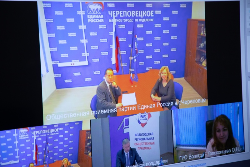 https://vologdazso.ru/upload/medialibrary/217/iiqdwnmv0pqx0jc5f6ntnnmqdubgopgn.jpg