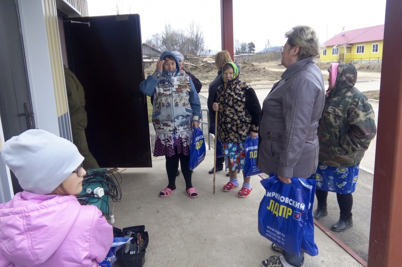 https://vologdazso.ru/upload/medialibrary/218/218dcc72ff941c437a668a1a7638ca35.jpg