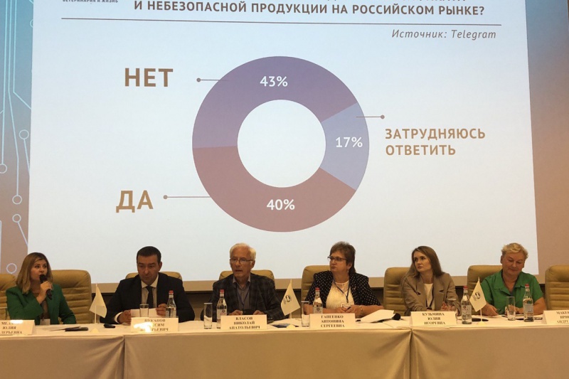 https://vologdazso.ru/upload/medialibrary/227/hqvv1e625jauvbnv4rnuj32ie0b1a8o2.jpg