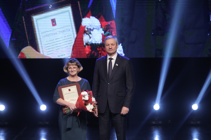 https://vologdazso.ru/upload/medialibrary/229/229bc34a5878640a0adfc557f46041f5.jpg