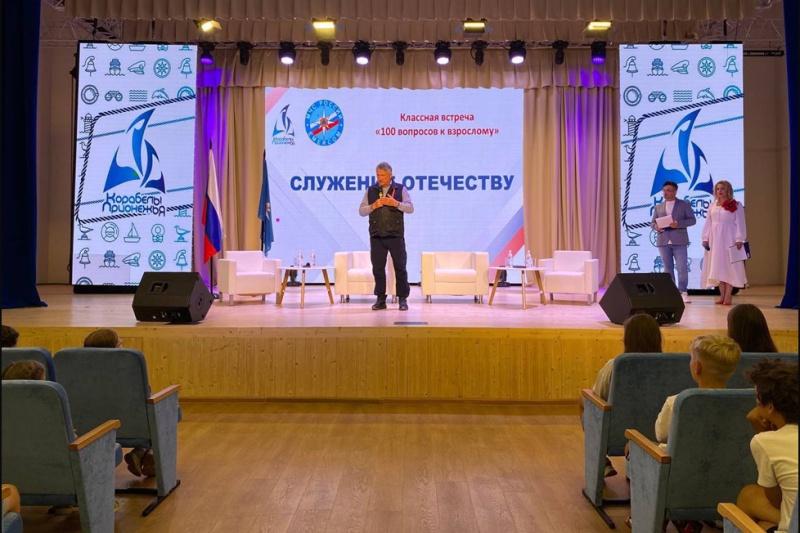 https://vologdazso.ru/upload/medialibrary/22d/k2t1g8hljyvsvawjygv9e4vvp4w150r3.jpg