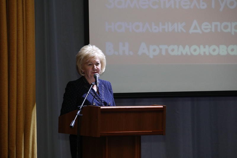 https://vologdazso.ru/upload/medialibrary/247/2477eee713d4f822d04b5b2caa446029.JPG
