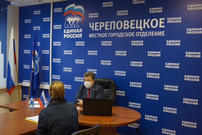 https://vologdazso.ru/upload/medialibrary/24d/24d86008b7b827a9155d9f2752942cbc.jpg