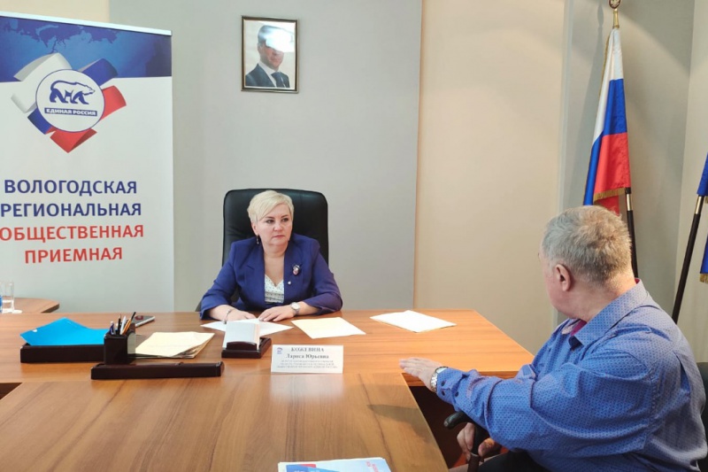 https://vologdazso.ru/upload/medialibrary/252/25248c6c7ba8ced4fcbce71341c75b60.jpg