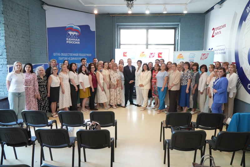 https://vologdazso.ru/upload/medialibrary/25c/g0whu70l4hfbx6ezpepusgx0ougd2p8h.jpg