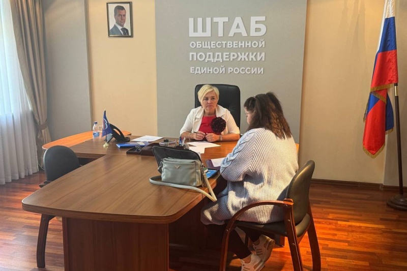 https://vologdazso.ru/upload/medialibrary/26f/x8ej8euunrdnm1x9r5rfm1wvmkfj0aac.JPG