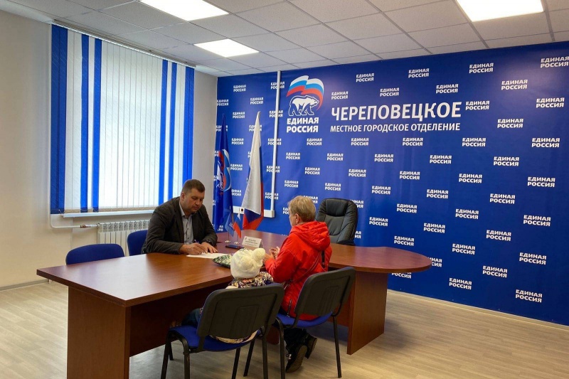 01.jpg https://vologdazso.ru/upload/medialibrary/271/2719b5aeacc549feb5ddb20216717e02.jpg