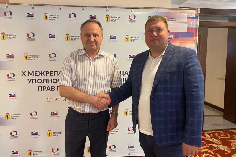https://vologdazso.ru/upload/medialibrary/27a/27aca9aae7d96a53c0d90082c472b729.jpg
