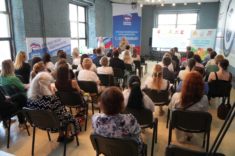 https://vologdazso.ru/upload/medialibrary/27a/2jc98mx8ah0u7vaszeoeua9yc2l7y5kj.jpg