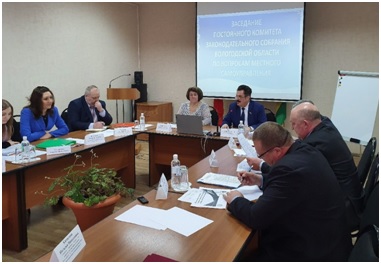 https://vologdazso.ru/upload/medialibrary/286/286dab1673a314dacdc0b7c7e99330a3.jpg