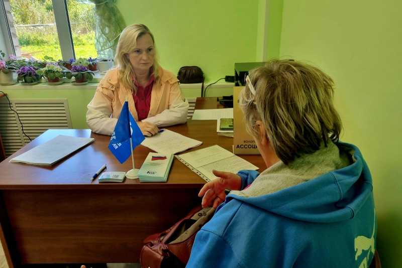 https://vologdazso.ru/upload/medialibrary/297/2koan9zysh4k4u05fd8k0c30tpy63rat.jpg